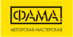 ФАМА